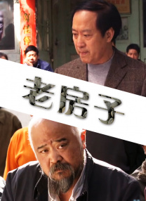 日韩精品第一页